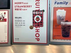 -百分茶(昆山万象汇店)