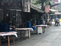 -周血旺老店