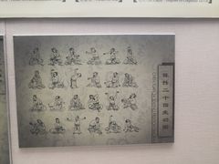 -亳州博物馆