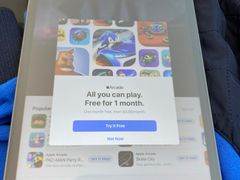 -Apple零售店(成都太古里店)