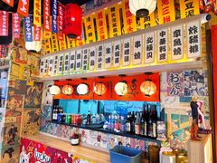 -太郎的家·平价日料(曼巴特店)