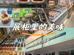-MAKY米旗(三好旗舰店)