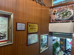 -潮镇老尾牛杂(环城西路店)