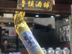 -柯岩风景区