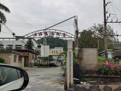 -区海鸡场饭店(石壁店)