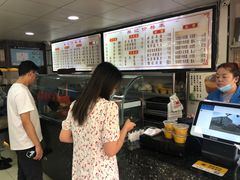 -樊记腊汁肉(竹笆市总店)