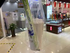 -沪上阿姨·精选茶饮(桃源友嘉购物广场店)
