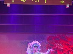 -盖碗儿梨园·变脸吐火·川剧(天府广场店)