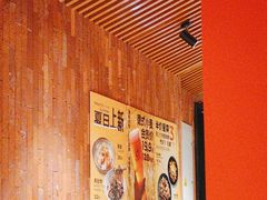 -肉串汪(月坛店)