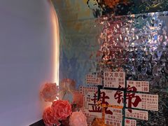 -嗨辣小聚·盘锦河蟹·海鲜烧烤龙虾(盘锦十年好店)