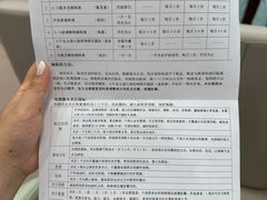 -嘉悦丽格眼科(丰联广场店)