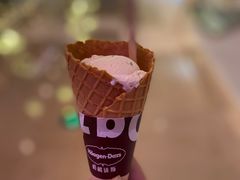 -哈根达斯(皇庭店)