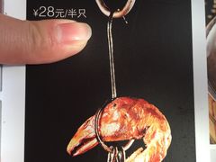 -沪碟·精菜坊(闵行店)