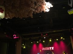 -TZ House音乐现场(茅台店)