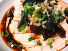 皮蛋拌豆腐-慧娟面馆·餐厅(望江路店)