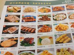 -金时代顺风大酒店(爱琴海购物中心店)