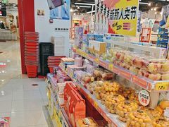 -好特卖HotMaxx(杭州滨江宝龙城店)