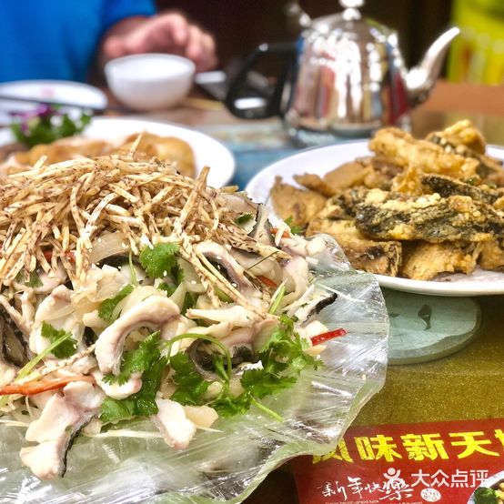 风味新天地酒家(通联大厦店)