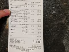 -江城小馆陕南妈妈菜·全球旅行餐厅(钟楼店)