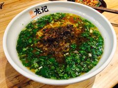 -湘人龙记老长沙米粉(华普国际大厦店)