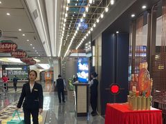 -稻香海鲜饭店(第一国际店)