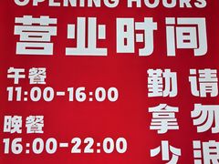 -尚品海鲜肥牛自助火锅(湖明店)