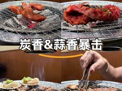 -蒜香焼肉PURUSHIN(马场路店)