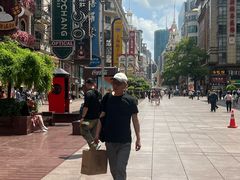 -泰康食品(南京东路店)