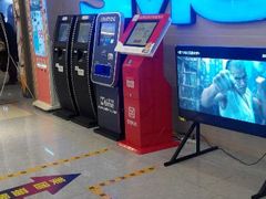 android_upload_pic-万达影城(泉舜广场PRIME店)