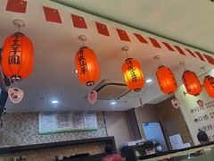 -鲜芋仙(宝地广场店)