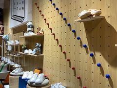 -Feiyue飞跃(长乐路店)