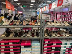 -上品折扣(回龙观店)