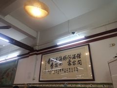 大堂-隆都四季香饭店(碧海路店)