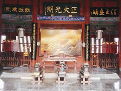 -开封府