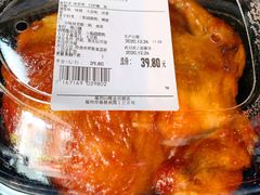 -山姆会员商店(杨桥西路店)