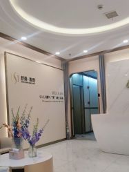 -舒雨 Salon·Beauty