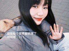 -博爱眼科体检中心·近视摘镜·医学验光配镜