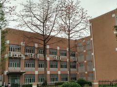 -广东外语外贸大学(白云山校区)