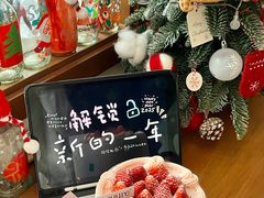-流酥可心·牛乳蛋糕商店(禾祥西路店)