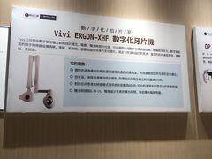 -柏乐口腔医院·舒适化无痛种植牙中心(东盟商务区院)