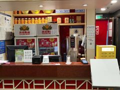 -宏状元现熬粥·京味菜(五棵松店)