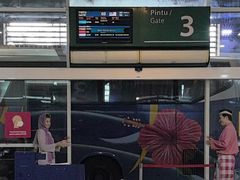 -南湖镇长途巴士站(TBS)