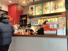 -茶话弄(中贸广场店)