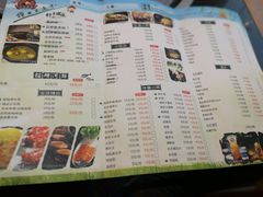 菜单-巴色鱼捞(龙舟路直营店)