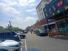 -贤花饭店(城阳店)