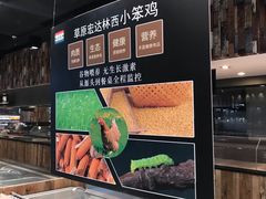 -果蔬好生活超市(乐堤港店)