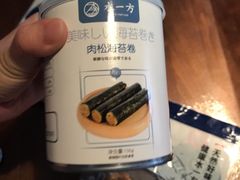 -水一方现烤鱿鱼丝大连特产(三八广场店)