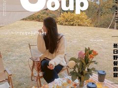 -厦门艾美酒店·新食谱西餐厅