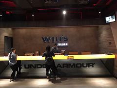 -威尔仕健身会所(古北1699店)