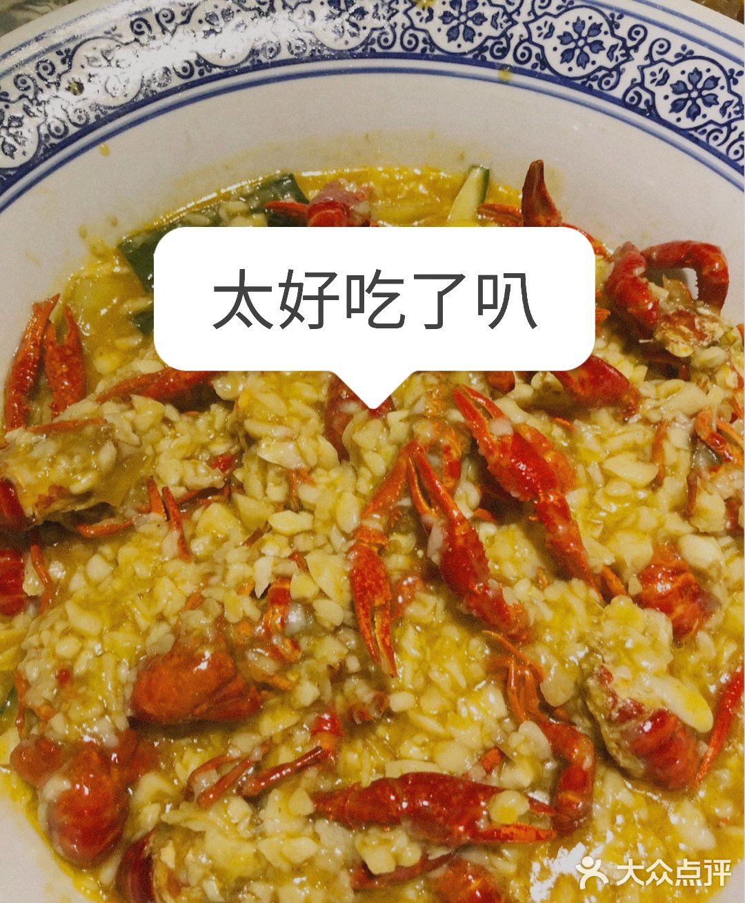 小龙虾和可口可乐简直是绝配